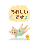癒しにゃんこの気軽な敬語スタンプ【BIG】（個別スタンプ：27）