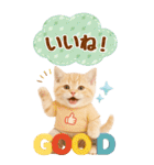 癒しにゃんこの気軽な敬語スタンプ【BIG】（個別スタンプ：29）