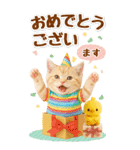 癒しにゃんこの気軽な敬語スタンプ【BIG】（個別スタンプ：34）