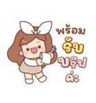 アップル：働く女性（個別スタンプ：1）