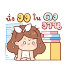 アップル：働く女性（個別スタンプ：3）