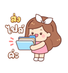 アップル：働く女性（個別スタンプ：7）