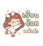 アップル：働く女性（個別スタンプ：8）