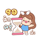 アップル：働く女性（個別スタンプ：9）