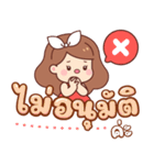 アップル：働く女性（個別スタンプ：12）