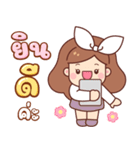 アップル：働く女性（個別スタンプ：16）