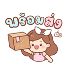アップル：働く女性（個別スタンプ：21）
