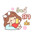 アップル：働く女性（個別スタンプ：31）
