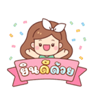 アップル：働く女性（個別スタンプ：33）