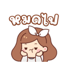 アップル：働く女性（個別スタンプ：39）