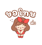 アップル：働く女性（個別スタンプ：40）