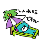 nenerinシンプル日常会話スタンプ992気遣い（個別スタンプ：7）