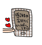 nenerinシンプル日常会話スタンプ992気遣い（個別スタンプ：9）