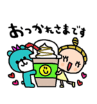 nenerinシンプル日常会話スタンプ992気遣い（個別スタンプ：10）