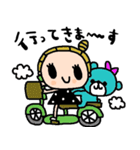 nenerinシンプル日常会話スタンプ992気遣い（個別スタンプ：12）