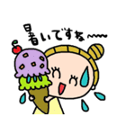 nenerinシンプル日常会話スタンプ992気遣い（個別スタンプ：29）