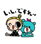 nenerinシンプル日常会話スタンプ992気遣い（個別スタンプ：40）