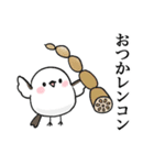 シマエナガちゃんの秋★ダジャレスタンプ（個別スタンプ：4）