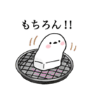 シマエナガちゃんの秋★ダジャレスタンプ（個別スタンプ：6）