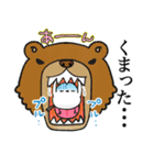 シマエナガちゃんの秋★ダジャレスタンプ（個別スタンプ：14）