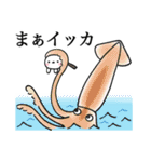 シマエナガちゃんの秋★ダジャレスタンプ（個別スタンプ：15）