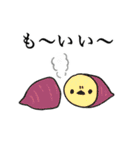 シマエナガちゃんの秋★ダジャレスタンプ（個別スタンプ：16）
