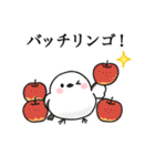 シマエナガちゃんの秋★ダジャレスタンプ（個別スタンプ：25）