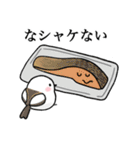 シマエナガちゃんの秋★ダジャレスタンプ（個別スタンプ：28）