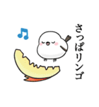 シマエナガちゃんの秋★ダジャレスタンプ（個別スタンプ：33）