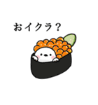 シマエナガちゃんの秋★ダジャレスタンプ（個別スタンプ：34）