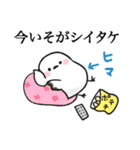 シマエナガちゃんの秋★ダジャレスタンプ（個別スタンプ：38）