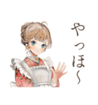 クラシカルメイドのティータイム（個別スタンプ：2）