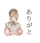 クラシカルメイドのティータイム（個別スタンプ：3）