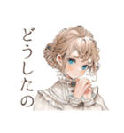 クラシカルメイドのティータイム（個別スタンプ：7）