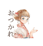 クラシカルメイドのティータイム（個別スタンプ：8）