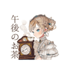 クラシカルメイドのティータイム（個別スタンプ：10）