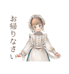 クラシカルメイドのティータイム（個別スタンプ：13）