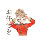 クラシカルメイドのティータイム（個別スタンプ：16）