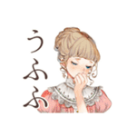 クラシカルメイドのティータイム（個別スタンプ：21）