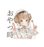 クラシカルメイドのティータイム（個別スタンプ：22）