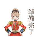 クラシカルメイドのティータイム（個別スタンプ：26）