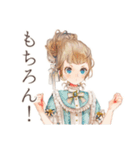 クラシカルメイドのティータイム（個別スタンプ：29）