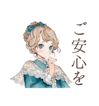 クラシカルメイドのティータイム（個別スタンプ：30）