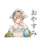 クラシカルメイドのティータイム（個別スタンプ：31）