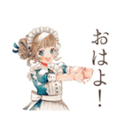 クラシカルメイドのティータイム（個別スタンプ：40）