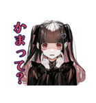不安アピール♡地雷系女子（個別スタンプ：1）