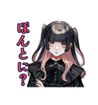 不安アピール♡地雷系女子（個別スタンプ：6）