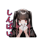 不安アピール♡地雷系女子（個別スタンプ：7）