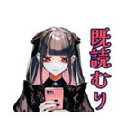 不安アピール♡地雷系女子（個別スタンプ：9）