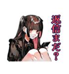 不安アピール♡地雷系女子（個別スタンプ：11）